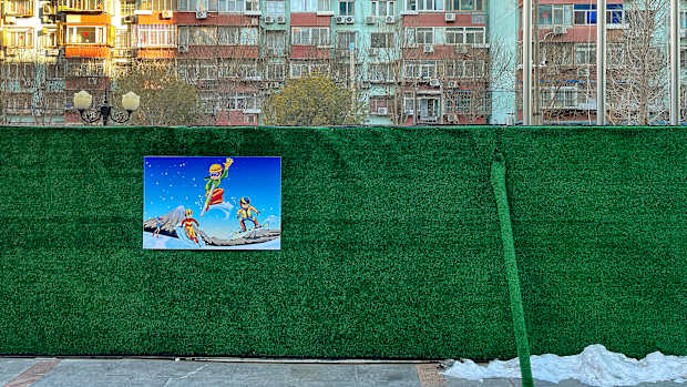 hotel-view-closed-loop-lead